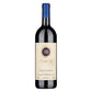 Bolgheri Sassicaia DOC "Sassicaia" 2016 - Tenuta San Guido