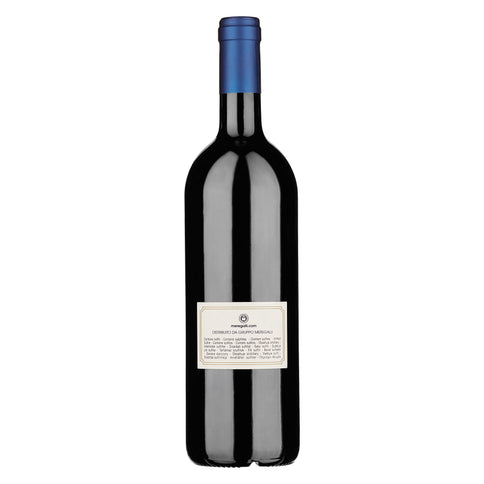 Bolgheri Sassicaia DOC "Sassicaia" 2016 - Tenuta San Guido