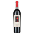 Isola dei Nuraghi Rosso IGT "Turriga" 2021 - Argiolas
