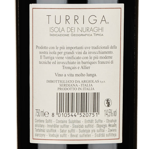 Isola dei Nuraghi Rosso IGT "Turriga" 2020 - Argiolas