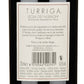 Isola dei Nuraghi Rosso IGT "Turriga" 2020 - Argiolas