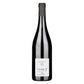Terre Siciliane Rosso IGT "SP68" 2023 - Arianna Occhipinti