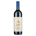 Toscana IGT "Guidalberto" 2023 - Tenuta San Guido