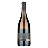 Venezia Giulia Friulano IGT "Plus" 2021 - Bastianich