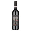 Taurasi DOCG "Radici" 2020 - Mastroberardino