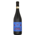 Valtellina Superiore Grumello Riserva DOCG "Sant’Antonio" 2018 - Ar.pe.pe.