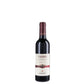 Carignano del Sulcis Superiore DOC "Terre Brune" 2017 - Cantina Santadi (0.375l)