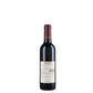 Carignano del Sulcis Superiore DOC "Terre Brune" 2017 - Cantina Santadi (0.375l)