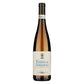 Fiano di Avellino 2025 - Mastroberardino