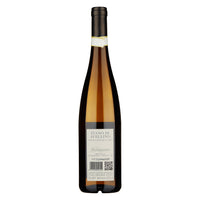 Fiano di Avellino 2025 - Mastroberardino