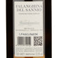 Falanghina del Sannio DOC 2024 - Mastroberardino