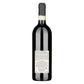 Valtellina Superiore Sassella DOCG "Stella Retica" 2022 - Arpepe