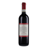 Valtellina Superiore DOCG "Grumello" 2017 - Gianatti