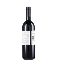Vigneti delle Dolomiti Schiava IGT "Sankt Anna" 2021 - Weingut In Der Eben