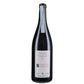 Piemonte Grignolino DOC 2023 - Sette