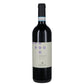 Sicilia Merlot DOC "Rupenera" 2025 - Mandrarossa