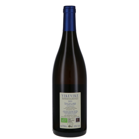 Barbagia Rosato IGT 2024 - VikeVike