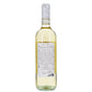 Vermentino di Gallura DOCG “Terra e Mare” 2022 - Unmaredivino, Gioacchino Sini