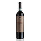 Amarone della Valpolicella Classico DOC 2015 - Secondo Marco