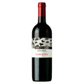 Bolgheri Rosso DOC "Antillo" 2024 - Podere Guado al Melo