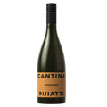 Chardonnay Friuli DOC 2025 - Puiatti