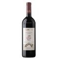 Liguria di Levante IGT "Circvs" 2025 - Lunae