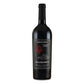 Serrapetrona DOC "Collequanto" 2015 - Terre di Serrapetrona, Tenuta Stefano Graidi