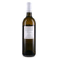 Marche Bianco IGT "Campo delle Oche" 2020 - Fattoria San Lorenzo