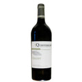 Fiano di Avellino DOCG “Exultet” 2025 - Quintodecimo