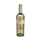 Falerno del Massico Bianco DOP 2022 - Villa Matilde