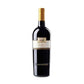 Falerno del Massico Rosso DOP 2020 - Villa Matilde