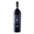 Brunello di Montalcino DOCG "La Fuga" 2020 - Tenuta La Fuga