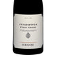 Vigneti delle Dolomiti Pinot Grigio IGT "Fuoripista" 2024 - Elisabetta Foradori