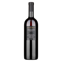 Venezia Giulia Ribolla Gialla IGT "Anfora" 2018 - Gravner