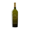 Greco di Tufo DOCG Tenute di Altavilla 2024 - Villa Matilde