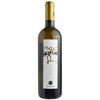 Terre Siciliane Bianco IGP "Bianco G" 2023 - Barraco