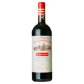 Chianti Classico DOCG "Guado Alto" 2023 - Castello Vicchiomaggio