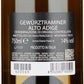 Alto Adige Gewürztraminer DOC 2023 - Franz Haas (tappo a vite)