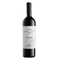 Bolgheri Rosso DOC “Il Seggio” 2023 - Poggio al Tesoro, Marilisa Allegrini