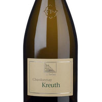 Alto Adige Terlano Chardonnay DOC "Kreuth" 2024 - Terlan