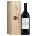 Bolgheri Rosso DOC 2023 Magnum - Tenuta Meraviglia (cassetta di legno)