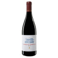 Terre di Chieti Rosso IGT "Castello di Semivicoli" 2020 - Masciarelli