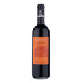 Toscana Rosso IGT "Melograno" 2024 - Podere Còncori