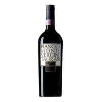 Taurasi Riserva DOCG "Piano di Montevergine" 2018 - Feudi di San Gregorio