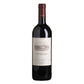 Bolgheri Superiore DOC "Ornellaia" 2022 - Ornellaia