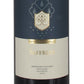 Maremma Toscana Rosso IGT "Saffredi" 2020 - Fattoria Le Pupille