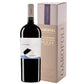 Rosso Conero "Piancarda" 2023 Magnum - Garofoli (astuccio)