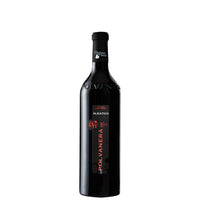 Puglia Aleatico Dolce IGT 2024 - Polvanera (0.375l)