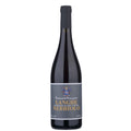 Langhe Nebbiolo DOC 2024 - Principiano Ferdinando
