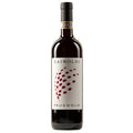 Valtellina Superiore DOCG "Prugnolo" 2023 - Aldo Rainoldi